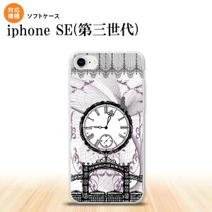 iPhoneSE 3 iPhoneSE 3 X}zP[X \tgP[X v d  Y fB[X nk-ise3-tp1256