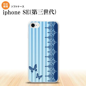 iPhoneSE 3 iPhoneSE 3 X}zP[X \tgP[X o^tC  [X  Y fB[X nk-ise3-tp1283