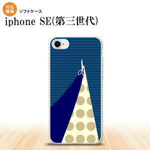 iPhoneSE 3 iPhoneSE 3 X}zP[X \tgP[X ͂  Y fB[X nk-ise3-tp1347