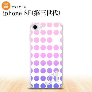 iPhoneSE 3 iPhoneSE 3 �X�}�z�P�[�X �\�t�g�P�[�X ���� �s���N +�A���t�@�x�b�g �����Y ���f�B�[�X nk-ise3-tp1374i