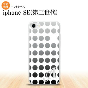 iPhoneSE 3 iPhoneSE 3 �X�}�z�P�[�X �\�t�g�P�[�X ���� �� +�A���t�@�x�b�g �����Y ���f�B�[�X nk-ise3-tp1375i