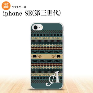 iPhoneSE 3 iPhoneSE 3 �X�}�z�P�[�X �\�t�g�P�[�X �G�X�j�b�N �]�E �� +�A���t�@�x�b�g �����Y ���f�B�[�X nk-ise3-tp1573i