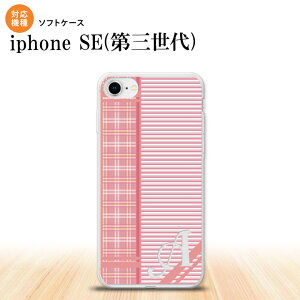 iPhoneSE 3 iPhoneSE 3 �X�}�z�P�[�X �\�t�g�P�[�X �`�F�b�N �{�[�_�[ �� +�A���t�@�x�b�g �����Y ���f�B�[�X nk-ise3-tp1606i