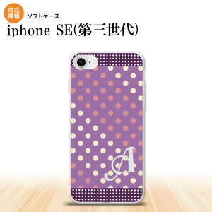iPhoneSE 3 iPhoneSE 3 �X�}�z�P�[�X �\�t�g�P�[�X �h�b�g ���� C �� �s���N +�A���t�@�x�b�g �����Y ���f�B�[�X nk-ise3-tp1652i