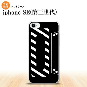 iPhoneSE 3 iPhoneSE 3 �X�}�z�P�[�X �\�t�g�P�[�X �J�Z�b�g�e�[�v �� �����Y ���f�B�[�X nk-ise3-tp189