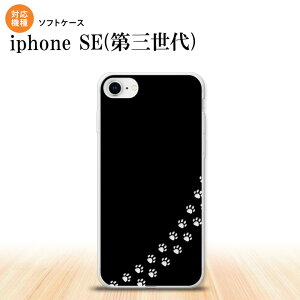 iPhoneSE 3 iPhoneSE 3 X}zP[X \tgP[X L   NA Y fB[X nk-ise3-tp421