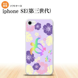 iPhoneSE 3 iPhoneSE 3 �X�}�z�P�[�X �\�t�g�P�[�X �z�k �n�C�r�X�J�X �� �����Y ���f�B�[�X nk-ise3-tp683