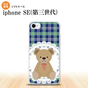 iPhoneSE 3 iPhoneSE 3 �X�}�z�P�[�X �\�t�g�P�[�X ���� �`�F�b�N ���[�X �� �����Y ���f�B�[�X nk-ise3-tp758