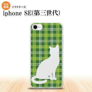 iPhoneSE 3 iPhoneSE 3 X}zP[X \tgP[X L `FbN B  Y fB[X nk-ise3-tp958