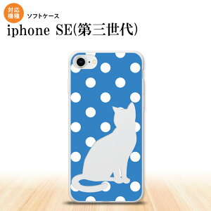 iPhoneSE 3 iPhoneSE 3 X}zP[X \tgP[X L  F  Y fB[X nk-ise3-tp970