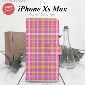 iPhone XS Max 手帳型 スマホ ケース カバー アイフォン チェックB ピンク【アイフォーン XS マックス,iPhone,XS,Max,メール便 送料無料】
