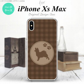 iPhoneXsMax iPhone XS Max スマホケース ハードケース 犬 パピヨン 茶 メンズ レディース nk-ixm-817