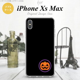 iPhoneXsMax iPhone XS Max スマホケース ソフトケース ハロウィン カボチャポイント 黒 メンズ レディース nk-ixm-tp412