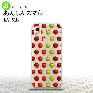 KY-51B KY-51B X}zP[X n[hP[X  ь S   Y fB[X nk-ky51b-049