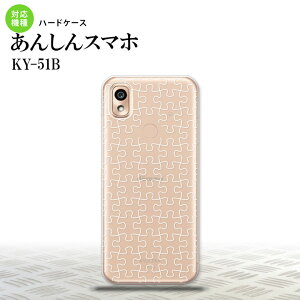 KY-51B KY-51B X}zP[X n[hP[X pY   Y fB[X nk-ky51b-1215