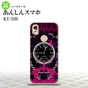 KY-51B KY-51B X}zP[X n[hP[X v d   Y fB[X nk-ky51b-1251