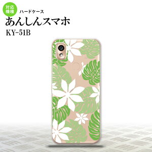 KY-51B KY-51B X}zP[X n[hP[X eBA B zCg Y fB[X nk-ky51b-1491