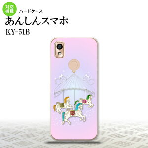 KY-51B KY-51B �X�}�z�P�[�X �n�[�h�P�[�X �����[�S�[���E���h �s���N �����Y ���f�B�[�X nk-ky51b-311