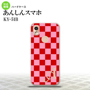 KY-51B KY-51B スマホケース ハードケース スクエア 赤 ピンク +アルファベット メンズ レディース nk-ky51b-770i