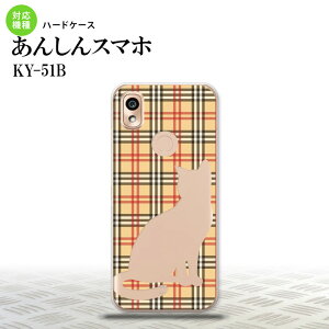 KY-51B KY-51B X}zP[X n[hP[X L `FbN B   Y fB[X nk-ky51b-954