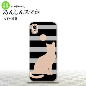 KY-51B KY-51B X}zP[X n[hP[X L {[_[ B  Y fB[X nk-ky51b-962