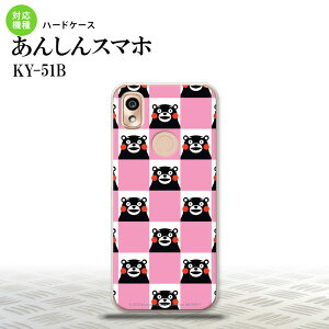 KY-51B KY-51B X}zP[X n[hP[X ܃ XNGA sN Y fB[X nk-ky51b-km21