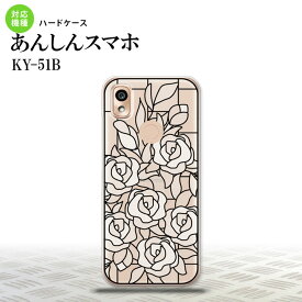KY-51B KY-51B 背面ケース カバー ステンドグラス風 おしゃれ バラ ホワイト ステンドグラス風 かわいい おしゃれ 背面ケース nk-ky51b-sg47