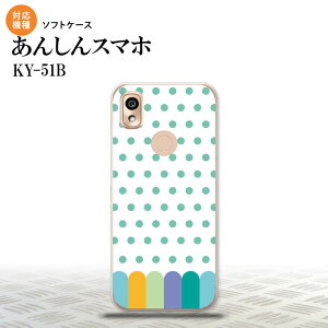 KY-51B KY-51B X}zP[X \tgP[X N  Y fB[X nk-ky51b-tp1434