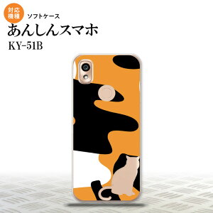 KY-51B KY-51B X}zP[X \tgP[X L OєL e Y fB[X nk-ky51b-tp426