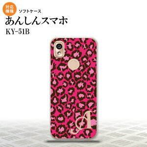 KY-51B KY-51B X}zP[X \tgP[X ^ B  +At@xbg Y fB[X nk-ky51b-tp900i