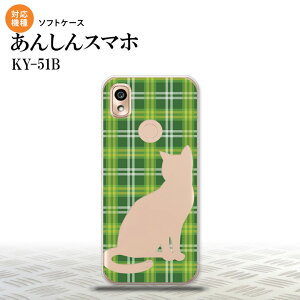 KY-51B KY-51B X}zP[X \tgP[X L `FbN B  Y fB[X nk-ky51b-tp958