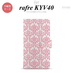 y蒠^ X}z Jo[ P[XzyKYV40zyt PCCuC40z蒠^ P[X KYV40 X}z Jo[ rafre _}XN sN nk-004s-kyv40-dr1025y[֑z