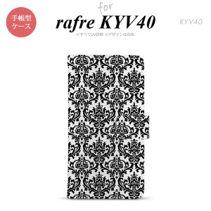 y蒠^ X}z Jo[ P[XzyKYV40zyt PCCuC40z蒠^ P[X KYV40 X}z Jo[ rafre _}XN  nk-004s-kyv40-dr1026y[֑z