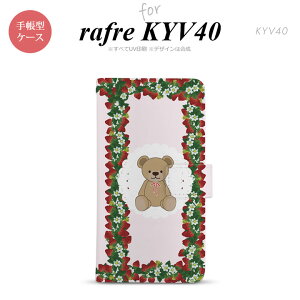 y蒠^ X}z Jo[ P[XzyKYV40zyt PCCuC40z蒠^ P[X KYV40 X}z Jo[ rafre N}Ƃ  nk-004s-kyv40-dr1507y[֑z