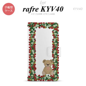 y蒠^ X}z Jo[ P[XzyKYV40zyt PCCuC40z蒠^ P[X KYV40 X}z Jo[ rafre N}Ƃ  nk-004s-kyv40-dr1509y[֑z