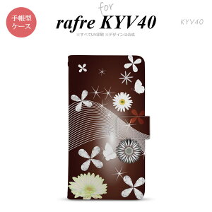 �y�蒠�^ �X�}�z �J�o�[ �P�[�X�z�yKYV40�z�y���t�� �P�C���C�u�C40�z�蒠�^ �P�[�X KYV40 �X�}�z �J�o�[ rafre �ԕ��E�~�b�N�X�iB�j �� nk-004s-kyv40-dr276�y���[���֑��������z
