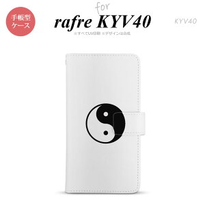 y蒠^ X}z Jo[ P[XzyKYV40zyt PCCuC40z蒠^ P[X KYV40 X}z Jo[ rafre   nk-004s-kyv40-dr555y[֑z