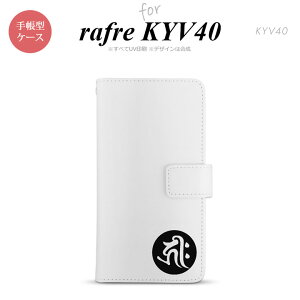 y蒠^ X}z Jo[ P[XzyKYV40zyt PCCuC40z蒠^ P[X KYV40 X}z Jo[ rafre (L[N)  nk-004s-kyv40-dr587y[֑z