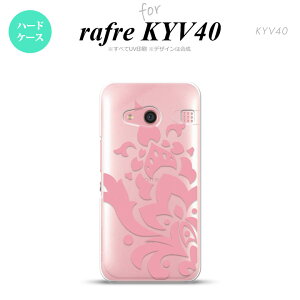 yKYV40zyX}zP[X/X}zJo[zyt PCCuC40zKYV40 X}zP[X rafre KYV40 Jo[ t PCCuC40 _}XNA sN nk-kyv40-1028y[֑z