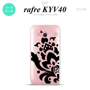 yKYV40zyX}zP[X/X}zJo[zyt PCCuC40zKYV40 X}zP[X rafre KYV40 Jo[ t PCCuC40 _}XNA  nk-kyv40-1029y[֑z