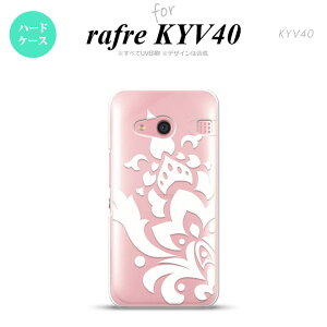 yKYV40zyX}zP[X/X}zJo[zyt PCCuC40zKYV40 X}zP[X rafre KYV40 Jo[ t PCCuC40 _}XNA  nk-kyv40-1032y[֑z