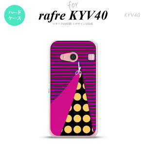 yKYV40zyX}zP[X/X}zJo[zyt PCCuC40zKYV40 X}zP[X rafre KYV40 Jo[ t PCCuC40 ͂ I nk-kyv40-1345y[֑z