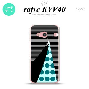 yKYV40zyX}zP[X/X}zJo[zyt PCCuC40zKYV40 X}zP[X rafre KYV40 Jo[ t PCCuC40 ͂  nk-kyv40-1346y[֑z