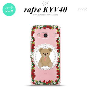 yKYV40zyX}zP[X/X}zJo[zyt PCCuC40zKYV40 X}zP[X rafre KYV40 Jo[ t PCCuC40 N}Ƃ NA× nk-kyv40-1507y[֑z