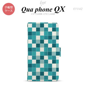 KYV42 QUA Phone QX 手帳型 スマホ ケース カバー スクエア ターコイズ【キュアフォン QX,QUA,Phone,QX,KYV42,au,メール便 送料無料】