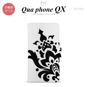 KYV42 QUA Phone QX 蒠^ X}z P[X Jo[ _}XNA yLAtH QX,QUA,Phone,QX,KYV42,au,[ z