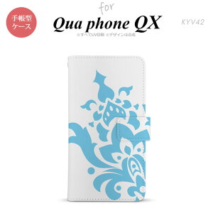 KYV42 QUA Phone QX 蒠^ X}z P[X Jo[ _}XNA FyLAtH QX,QUA,Phone,QX,KYV42,au,[ z