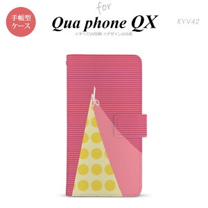 KYV42 QUA Phone QX 蒠^ X}z P[X Jo[ ͂ sNyLAtH QX,QUA,Phone,QX,KYV42,au,[ z