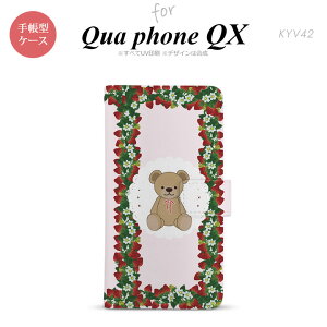 KYV42 QUA Phone QX 蒠^ X}z P[X Jo[ N}Ƃ yLAtH QX,QUA,Phone,QX,KYV42,au,[ z