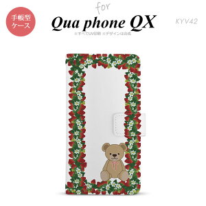 KYV42 QUA Phone QX 蒠^ X}z P[X Jo[ N}Ƃ yLAtH QX,QUA,Phone,QX,KYV42,au,[ z